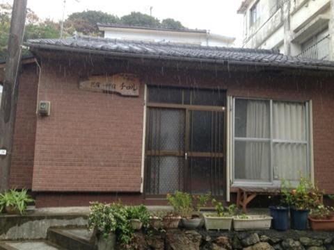 Tirol Hotel Yakushima  Exterior photo